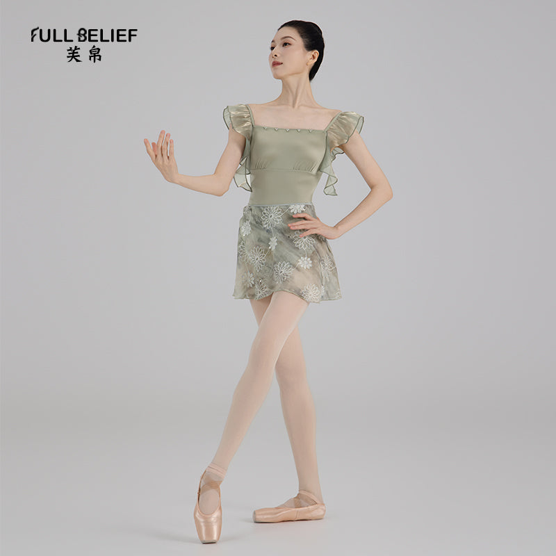 SKU image | FBBL5582 | c80dd145f9 | 1