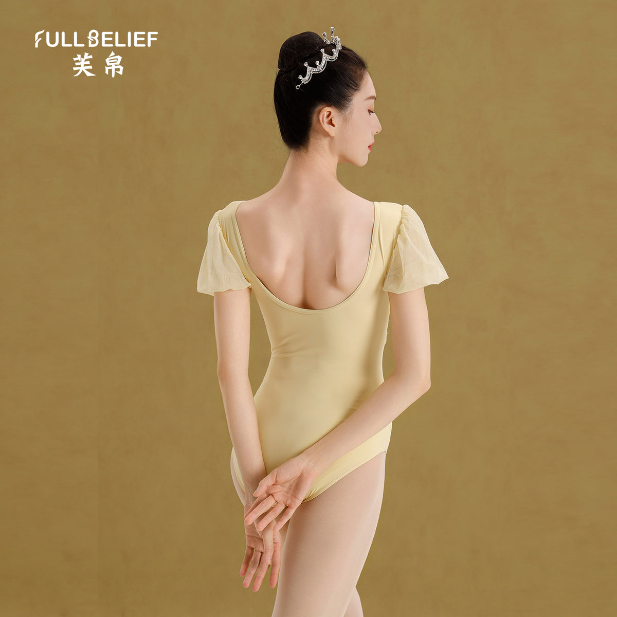 Butter Cream Puff Sleeve Ballet Leotard product image 5