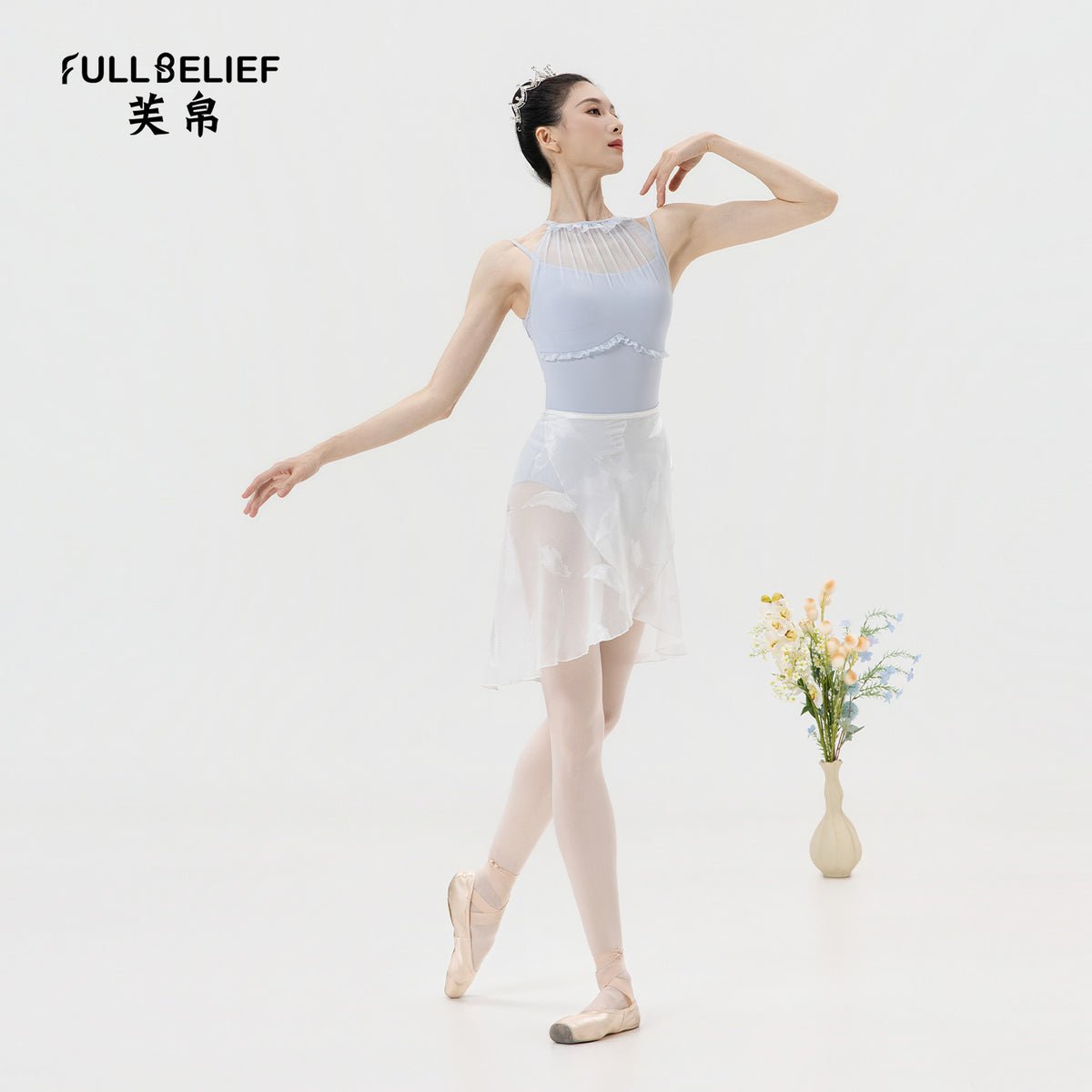 Frost Blue Mesh Halter Ballet Leotard product image 2